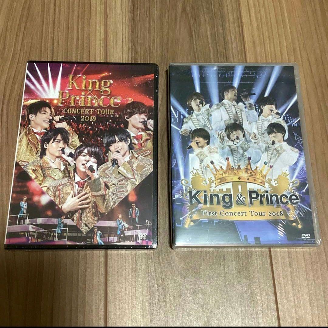 King&Prince キンプリ Re:Sense リセンス DVD 2点セット キ ン プ リ DVD 2点セットKing&Prince キンプリ Re:Sense リセンス